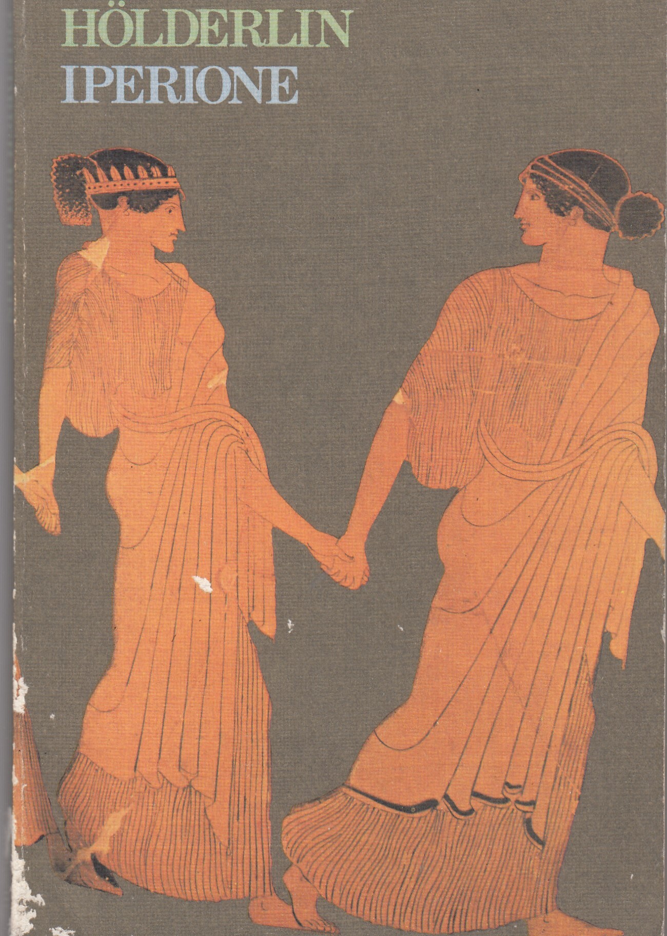 Iperione o l'eremita in Grecia