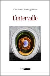 L'intervallo