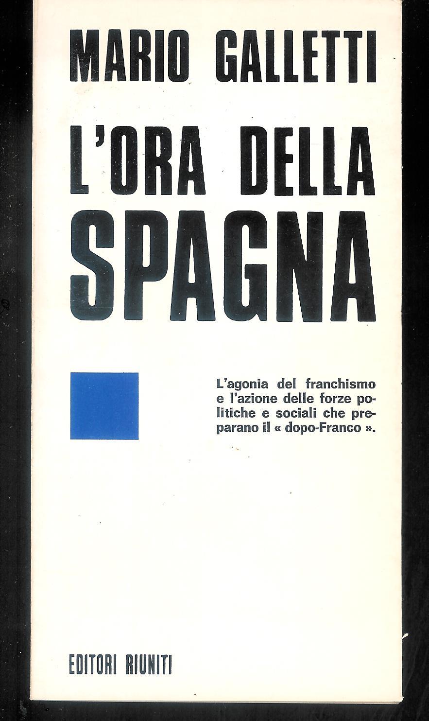 L'ora della Spagna