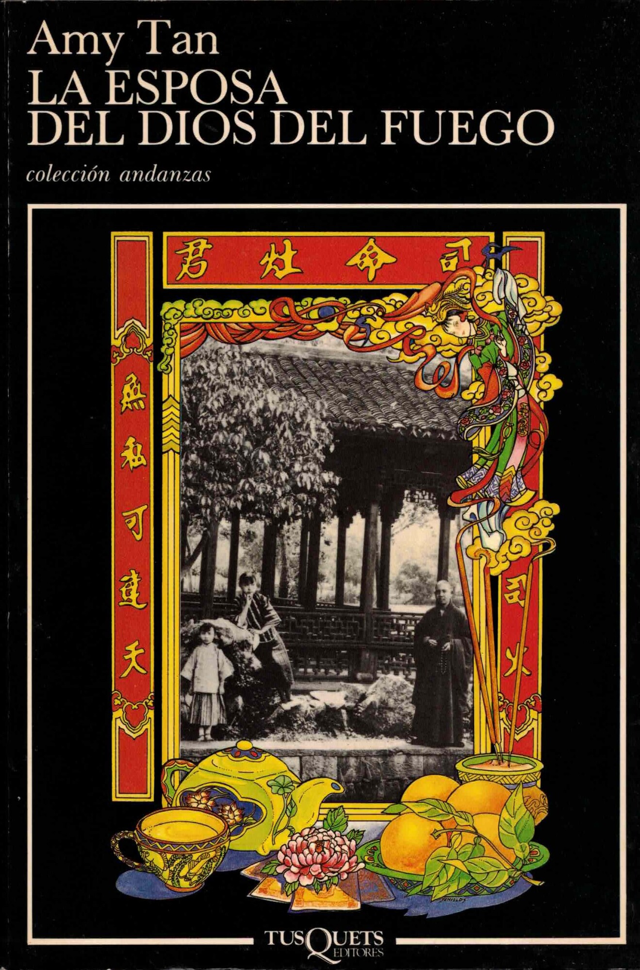 La Esposa Del Dios Del Fuego / The Kitchen God's …