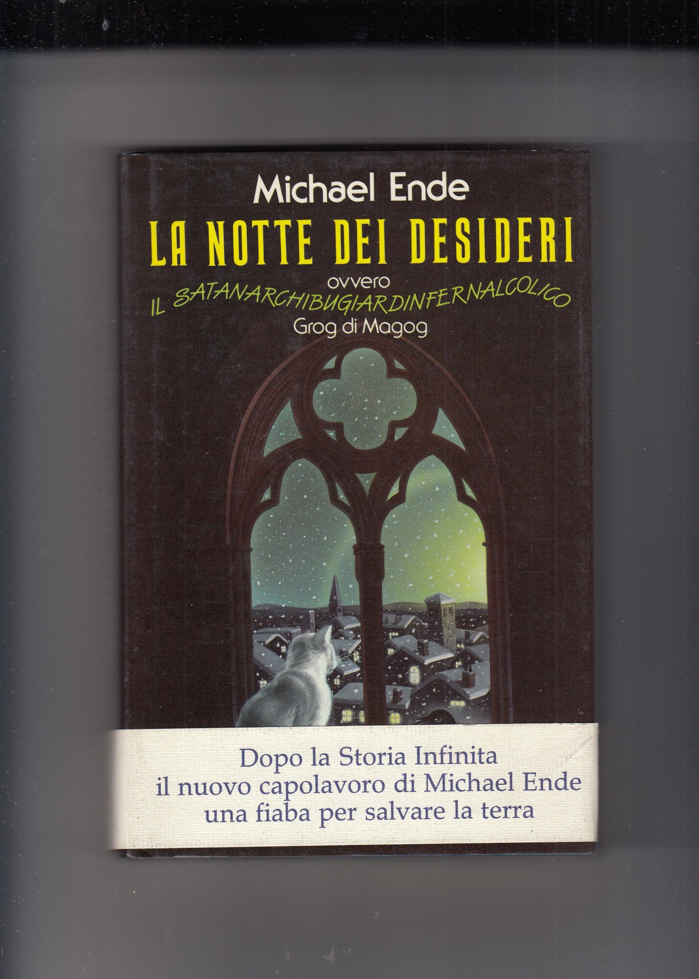 La notte dei desideri