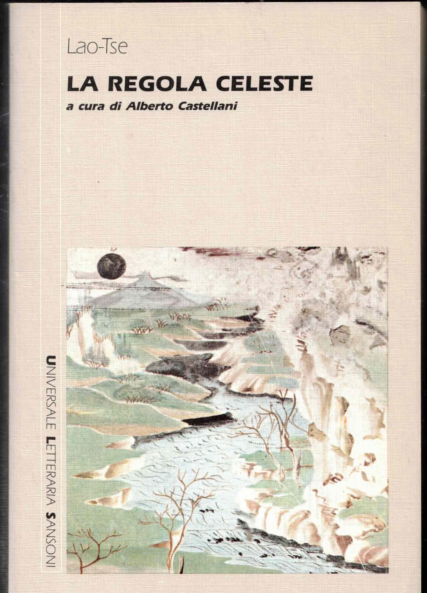 La regola celeste