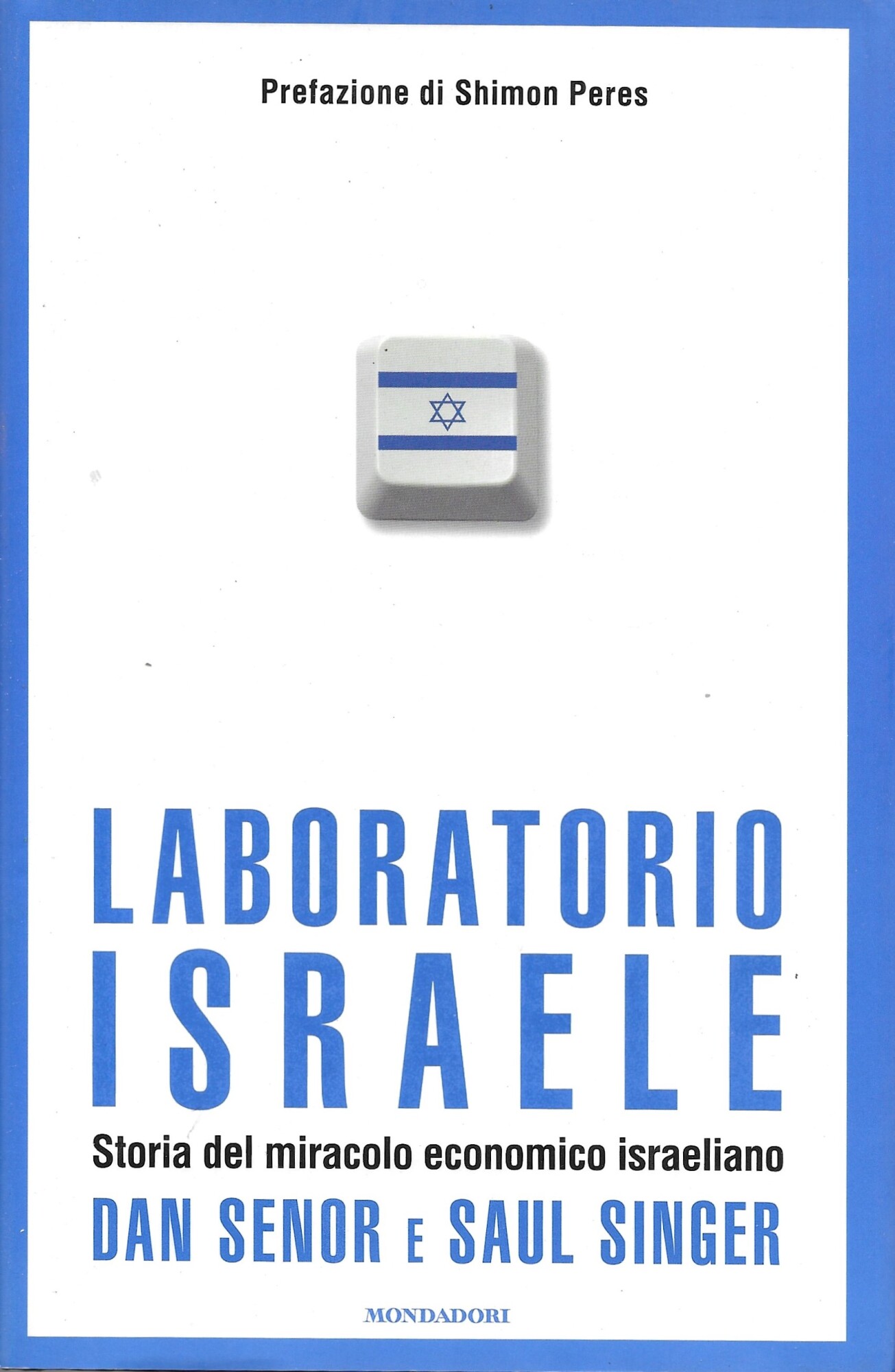 LABORATORIO ISRAELE