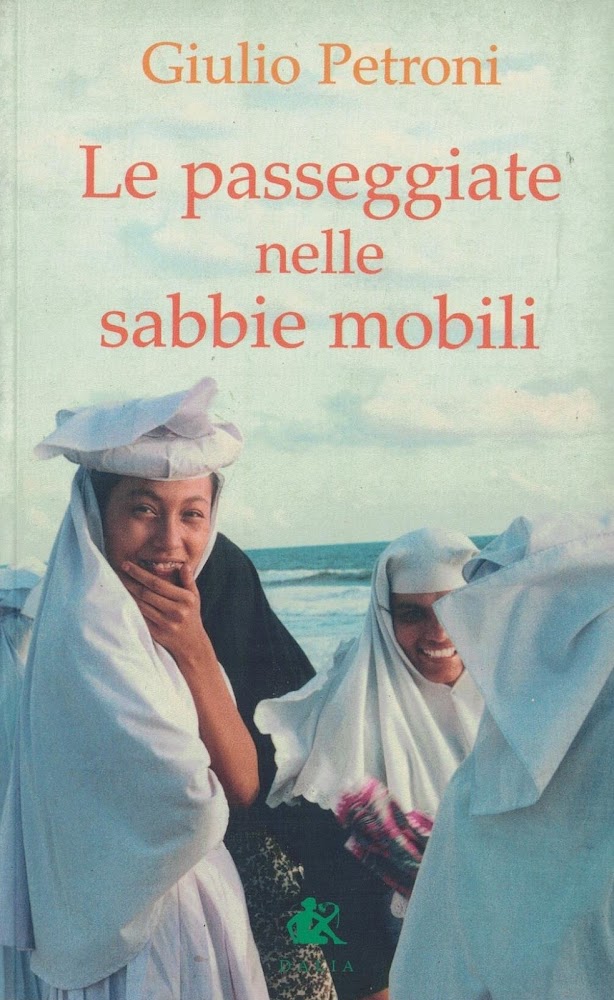 Le passeggiate nelle sabbie mobili