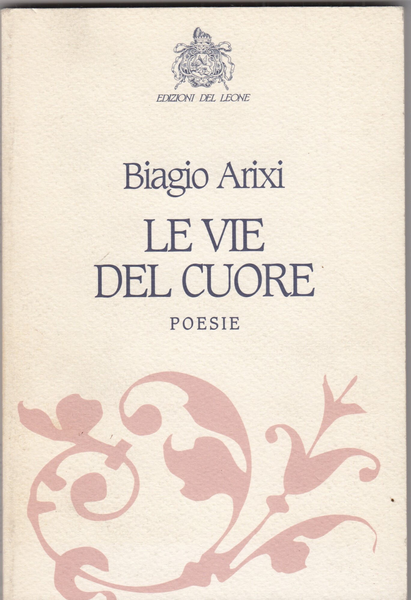 Le vie del cuore