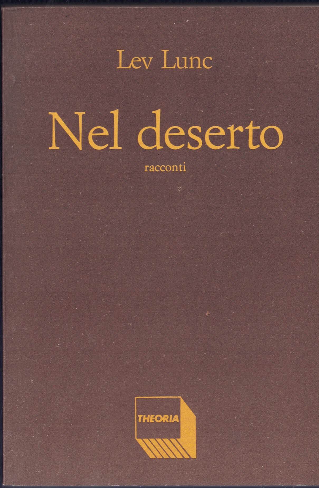 Nel deserto