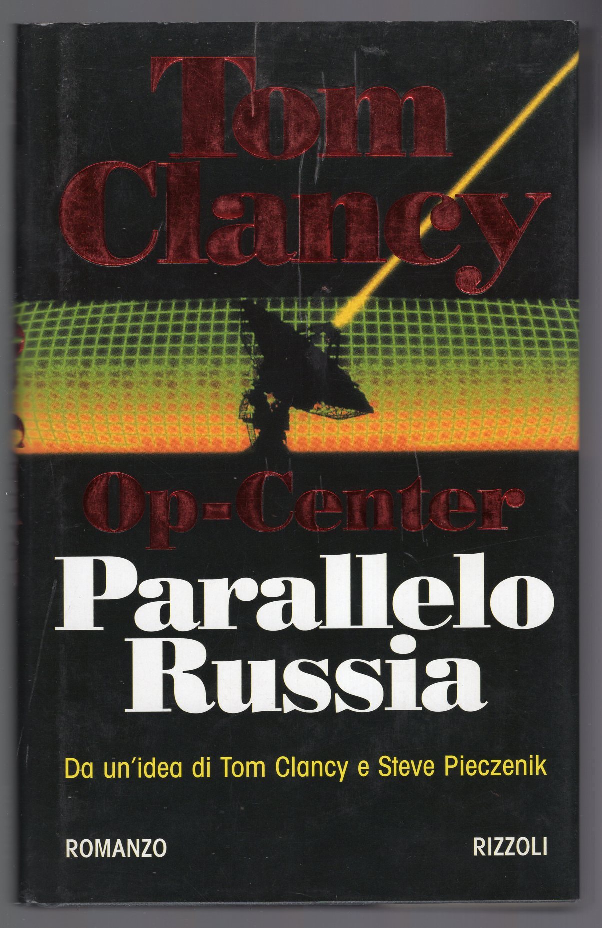 Op-Center. Parallelo Russia