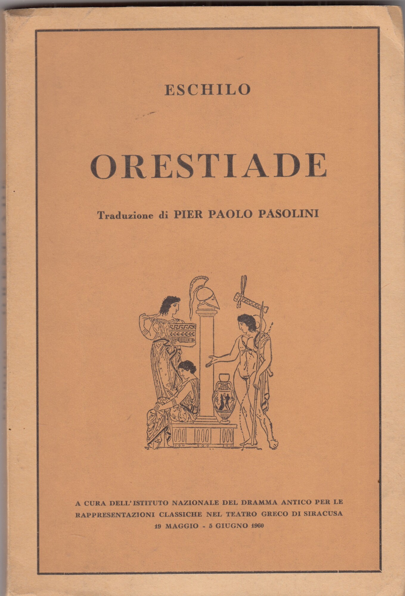 Orestiade