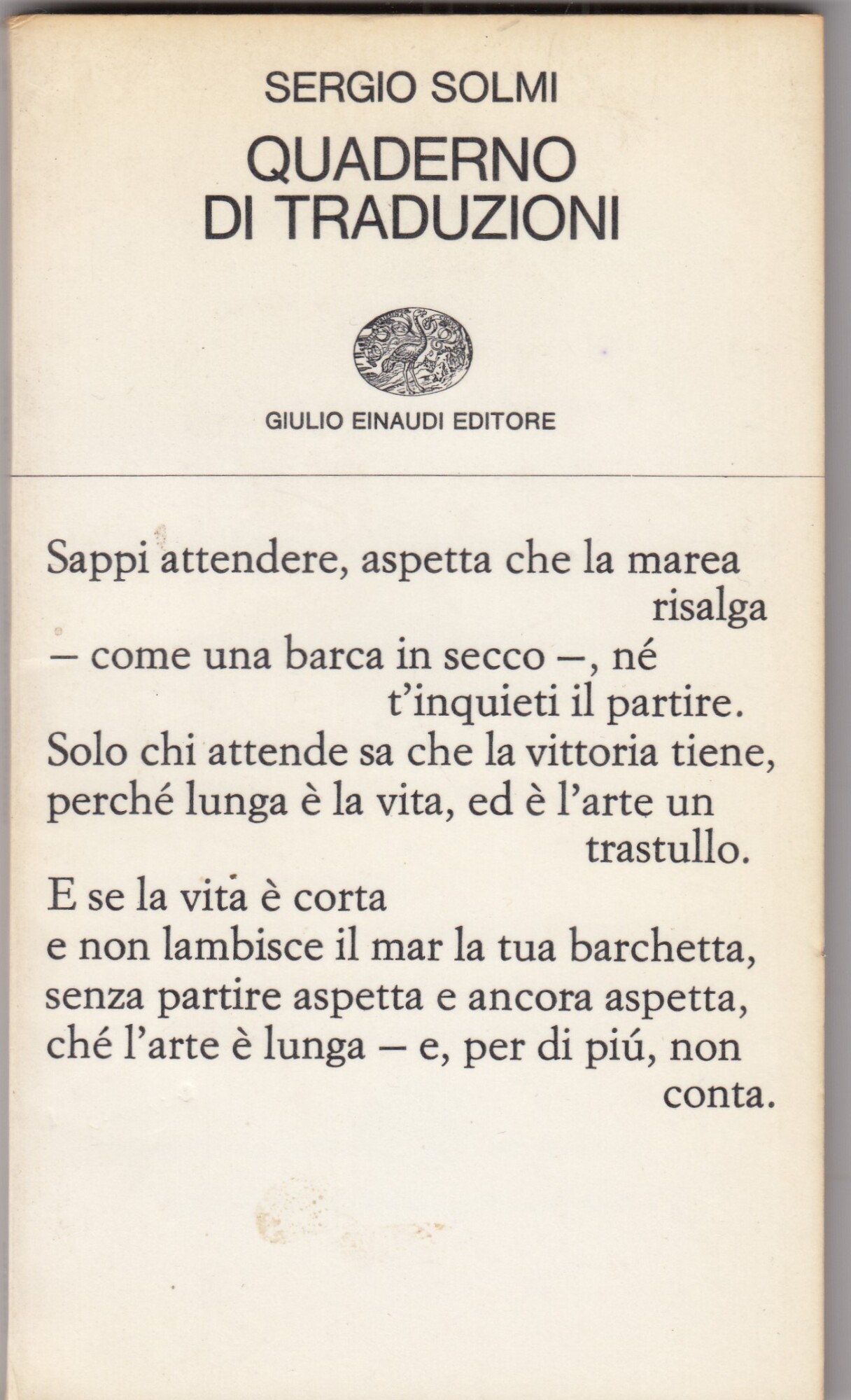 Quaderno di traduzioni