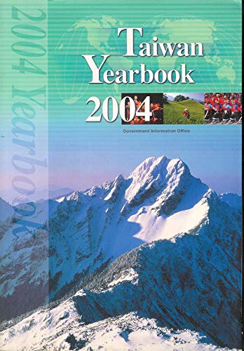 Taiwan Yearbook 2004