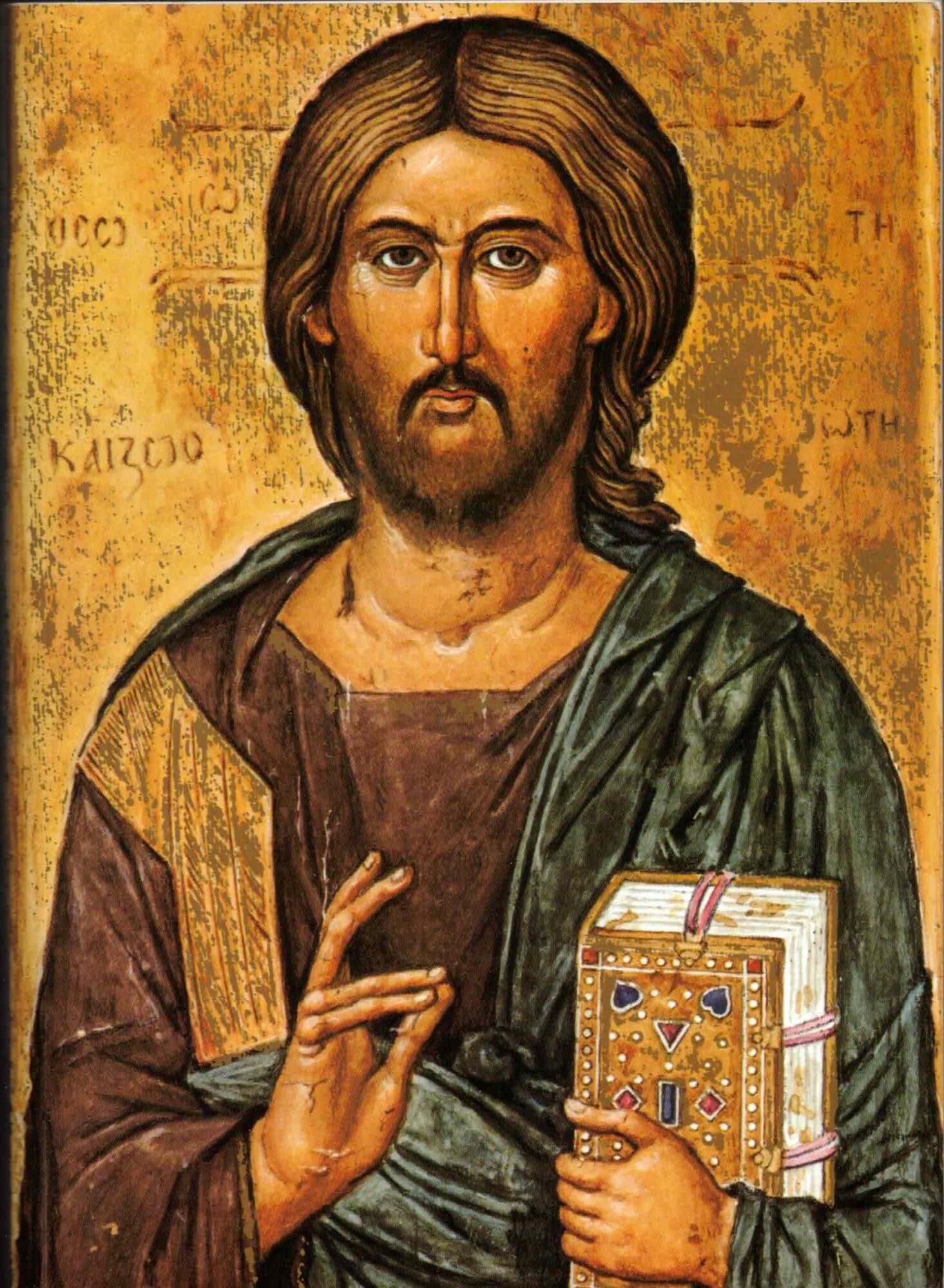 Vangelo Atti degli Apostoli