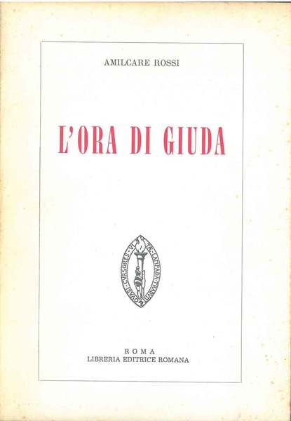 L' ora di Giuda