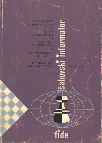 Sahovski informator / Chess informant / Schachinformator / Informateur d'echecs …