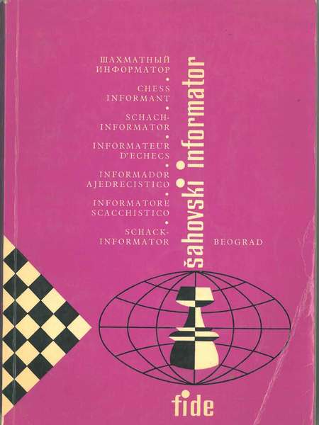 Sahovski informator / Chess informant / Schachinformator / Informateur d'echecs …