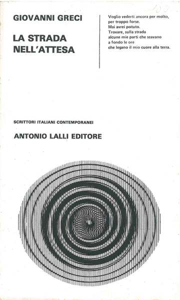 La strada nell'attesa