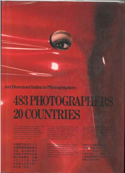 Art directors index to photographers no.6. 483 photographers, 20 countries