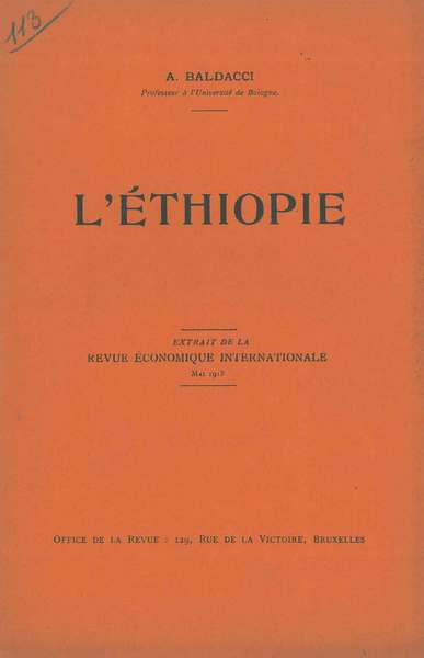 L' Ethiopie