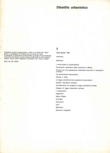 Dibattito urbanistico. I primi 3 numeri, annata completa. 1965