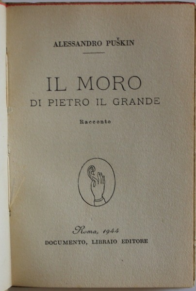 Il Moro di Pietro il grande