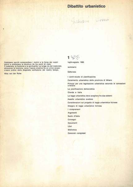 Dibattito urbanistico. I primi 3 numeri, annata completa. 1965