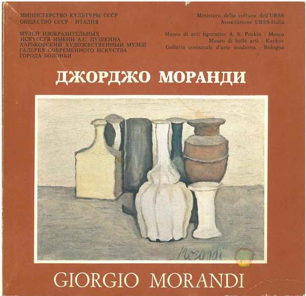 Mostra di Giorgio Morandi. 1860-1964. Catalogo mostra a Mosca e …