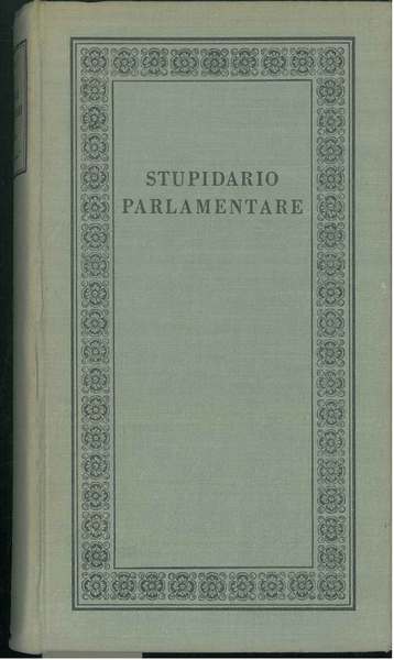 Stupidario parlamentare