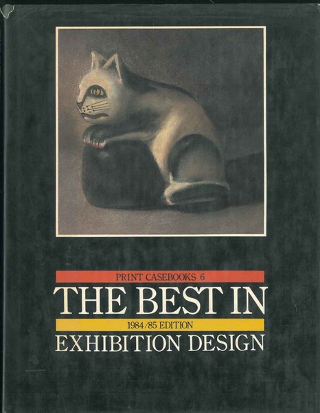1984/85 Edition print casebooks 6. The Best in Exhibition design
