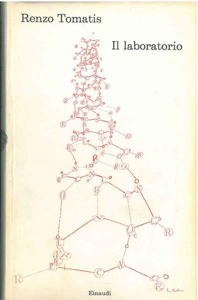 Il laboratorio