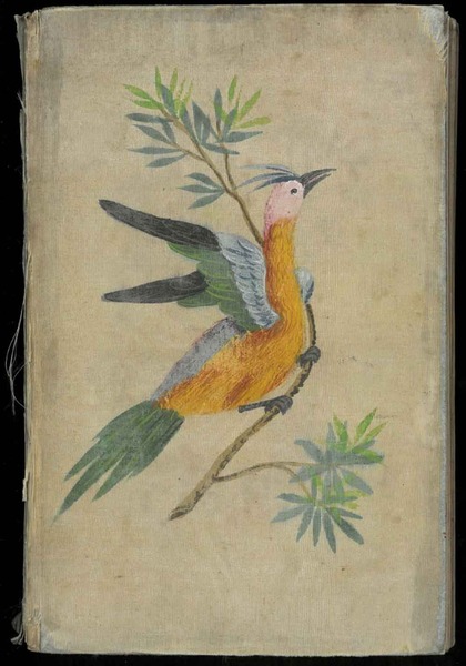 Il presagio. Ricordo di letteratura. Strenna dedicata al giorno 6 …