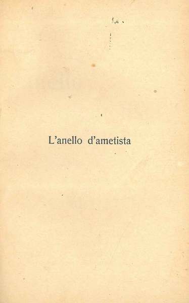 L' anello di ametista
