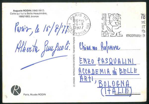 Cartolina datata 18 Agosto