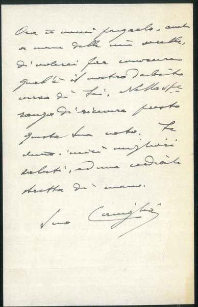 Lettera datata 14 Luglio