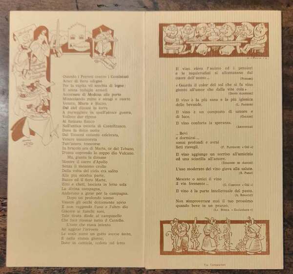 La nascita del tortellino. A cura della dotta Confraternita del …