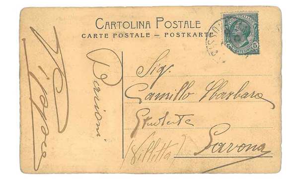 Cartolina con riproduzione di dipinto di Dall'Oca Bianca inviata al …