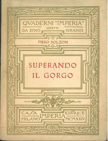 Superando il gorgo