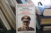 DELITTO IMPERFETTO ATTUALIT¿/ CRONACA NANDO DALLA CHIESA OSCAR MONDADORI 1990