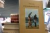 GIULIO SORDINI POESIE ROMANESCHE ART COLOR PRINTING 2006