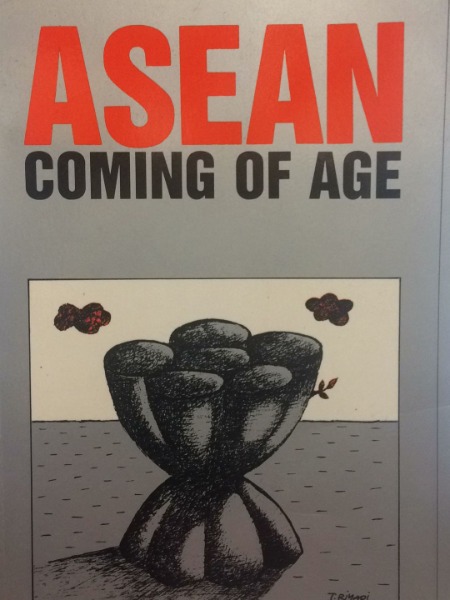 ASEAN COMING OG AGE RANJIT GILL 1987