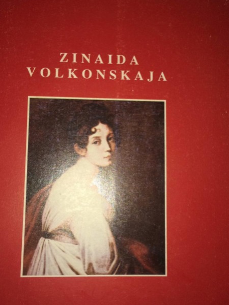 ZINAIDA VOLKONSKAJA AGOSTINO BAGNATO 1993 SYDACO