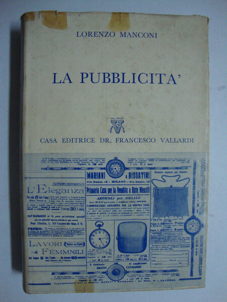 La pubblicità
