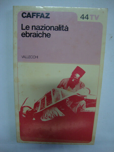 Le nazionalità ebraiche