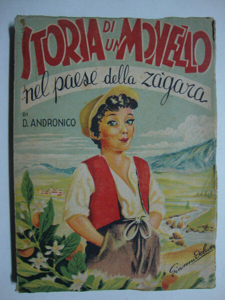 Storia di un monello (nel paese della zagara)