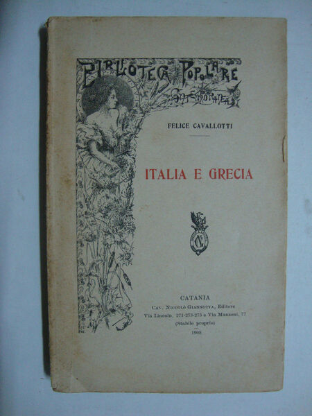 Italia e Grecia