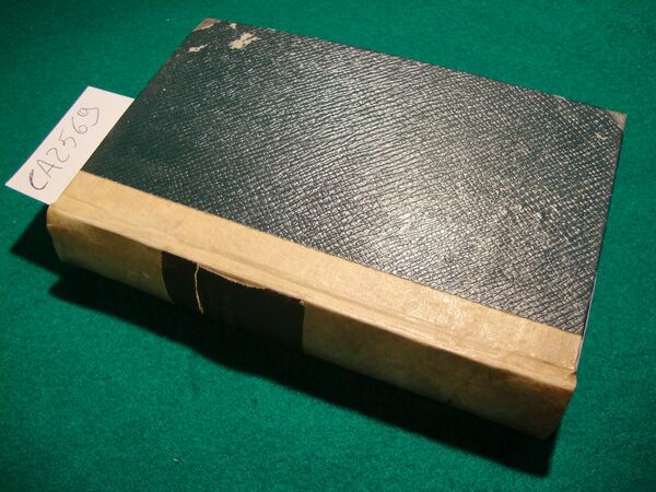 Giovanni il discolo - Romanzo - (Voll. 1 - 2 …