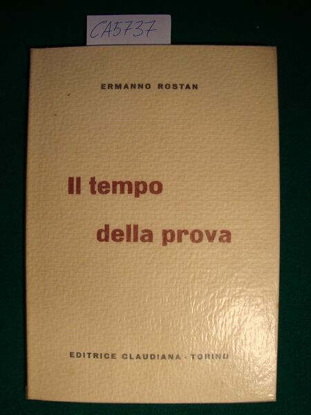 Il tempo della prova
