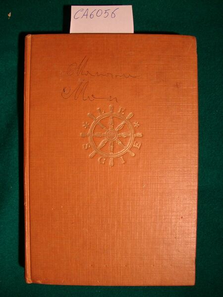 La sorpresa di Matapan