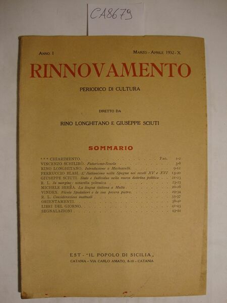 Rinnovamento - Periodico/Rassegna di cultura - 1932-1933-1934 (vari fascicoli)