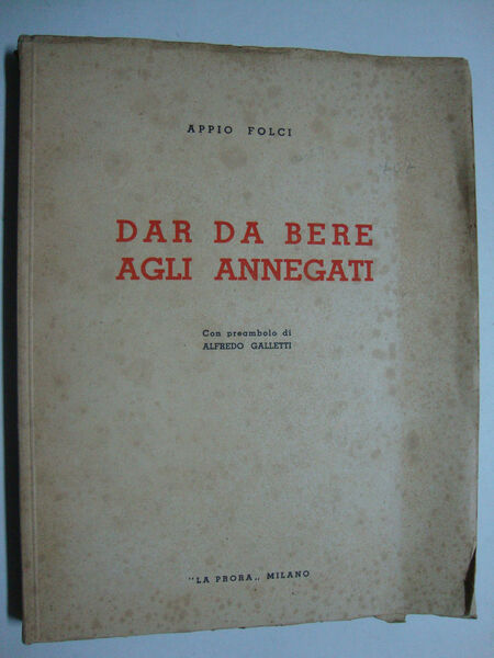 Dar da bere agli annegati