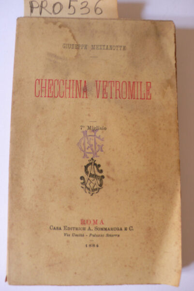 Cecchina Vetromile