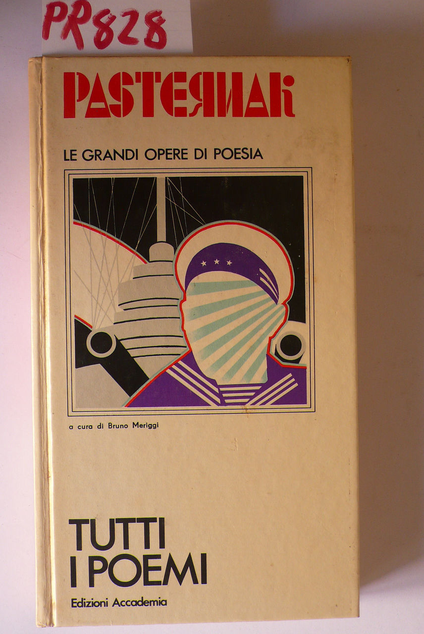 Fraternità delle cose